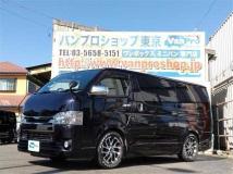 2016 Toyota Regiusace Van