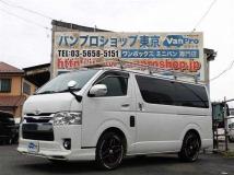 2014 Toyota Regiusace Van