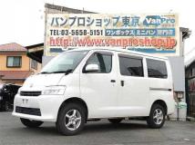 2020 Toyota Townace Van