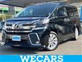 2015 Toyota Vellfire