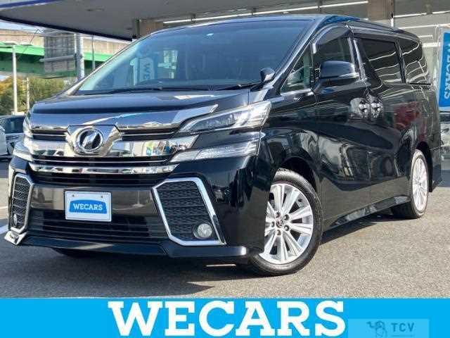 2015 Toyota Vellfire