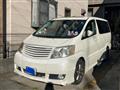 2005 Toyota Alphard G