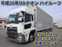 2018 Other All Other All