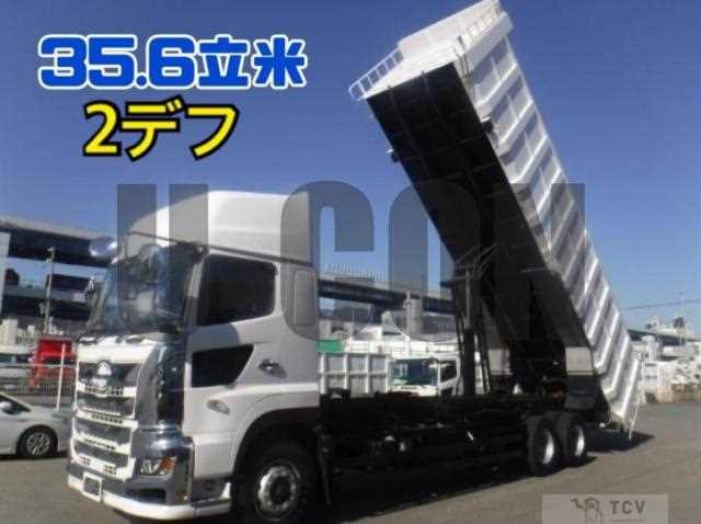 2025 Hino Profia