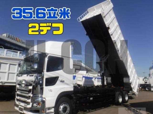 2025 Hino Profia