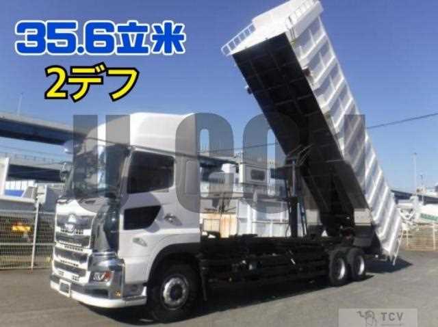 2025 Hino Profia