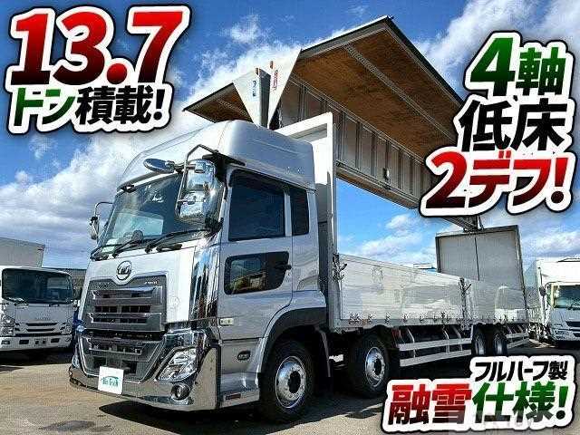 2019 Other All Other All