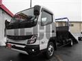 2024 Mitsubishi Fuso Canter