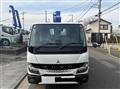 2025 Mitsubishi Fuso Canter
