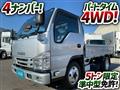 2018 Isuzu Elf Truck