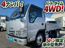2018 Isuzu Elf Truck
