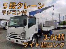 2019 Isuzu Elf Truck