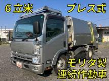 2011 Isuzu Elf Truck