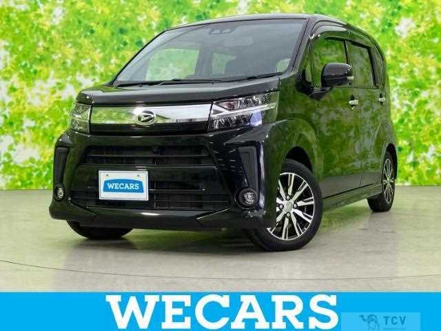 2020 Daihatsu Move