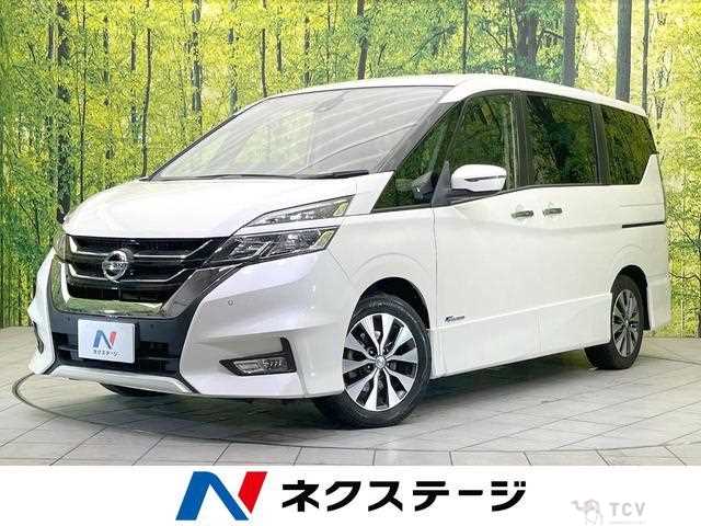 2017 Nissan Serena