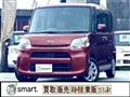2014 Daihatsu Tanto