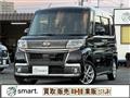 2015 Daihatsu Tanto