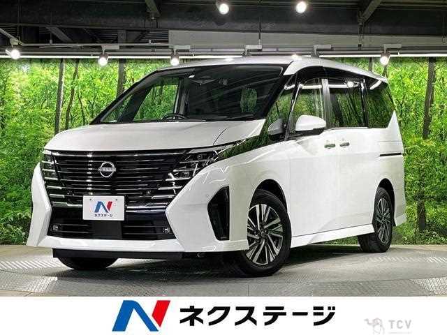 2023 Nissan Serena