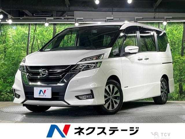 2019 Nissan Serena