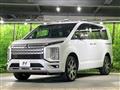 2024 Mitsubishi Delica D5