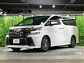 2015 Toyota Vellfire