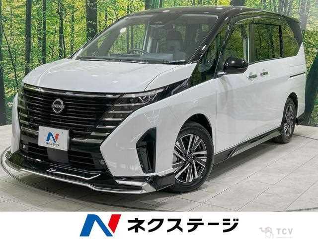 2025 Nissan Serena
