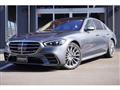 2022 Mercedes-Benz S-Class