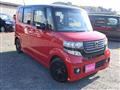 2014 Honda N BOX