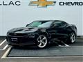 2022 Chevrolet Camaro