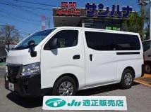 2022 Nissan Nissan Others