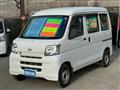 2014 Daihatsu Hijet Cargo