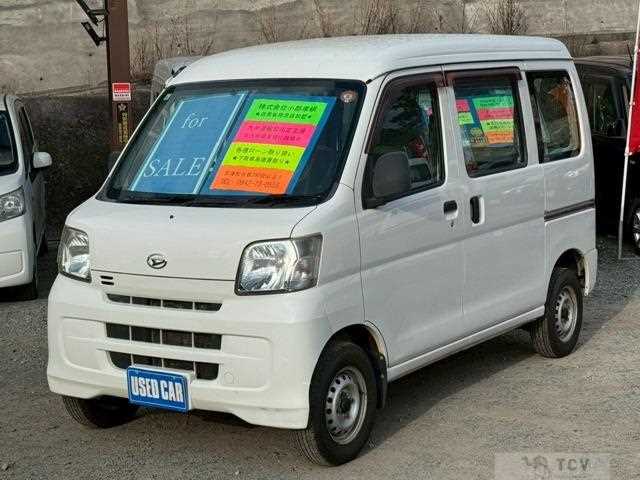 2014 Daihatsu Hijet Cargo