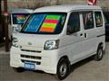 2014 Daihatsu Hijet Cargo