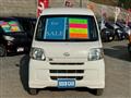 2014 Daihatsu Hijet Cargo