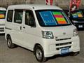 2014 Daihatsu Hijet Cargo