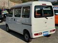 2014 Daihatsu Hijet Cargo