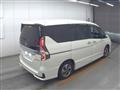 2022 Nissan Serena