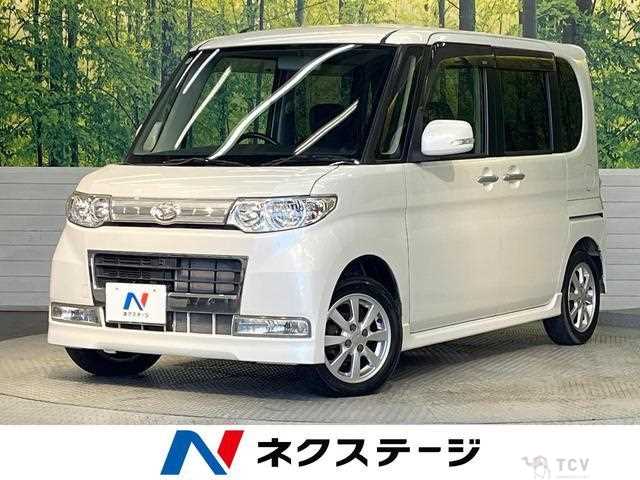 2008 Daihatsu Tanto