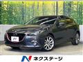 2014 Mazda Axela