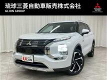 2023 Mitsubishi Outlander