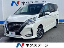 2020 Nissan Serena
