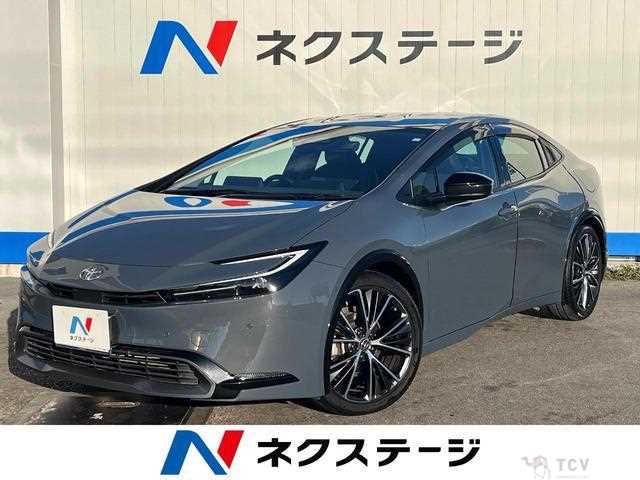 2023 Toyota Prius