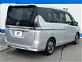 2022 Nissan Serena
