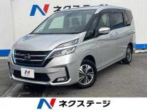 2022 Nissan Serena
