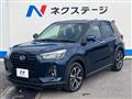 2020 Daihatsu Rocky