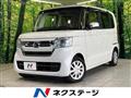 2021 Honda N BOX