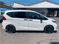 2024 Honda Freed