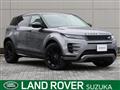 2025 Land Rover Land Rover Others