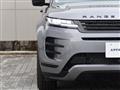 2025 Land Rover Land Rover Others