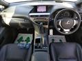 2012 Lexus RX